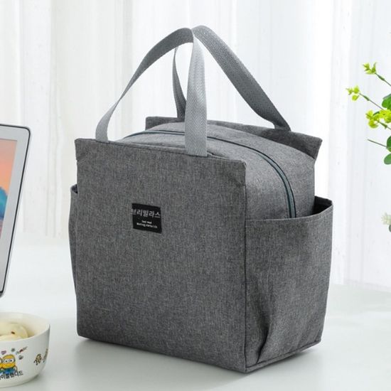 중형 포켓 보냉가방 보냉백 도시락보온가방 이유식보[