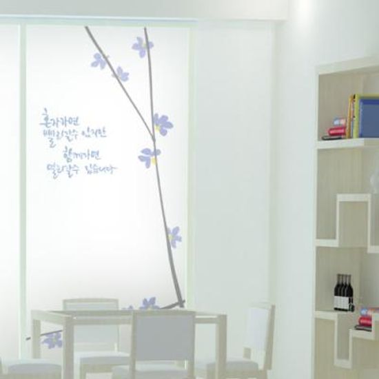 tc088_m-무점착유리시트_함께가요_유리문시트지