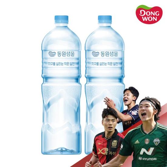 동원샘물 무라벨 생수 2L x 18개 대용량생수