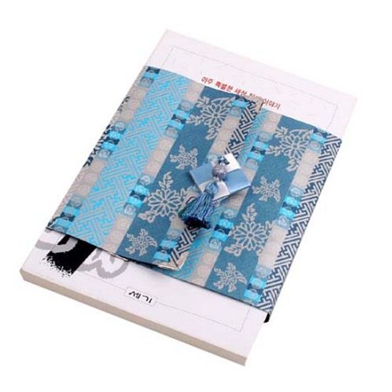 책 포장/길섶(5개입)