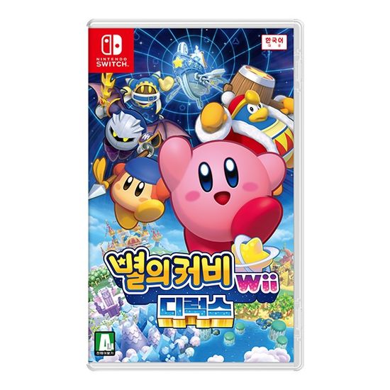 닌텐도 스위치 별의 커비 Wii 디럭스
