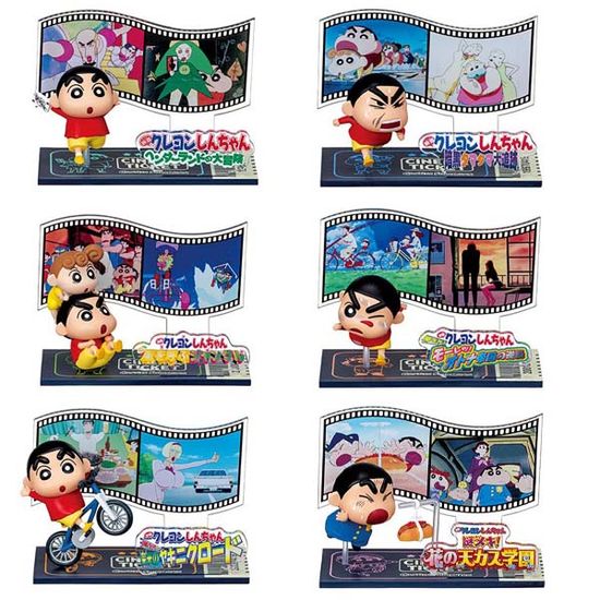 리멘트 식완 크레용 신짱 무비 컬렉션