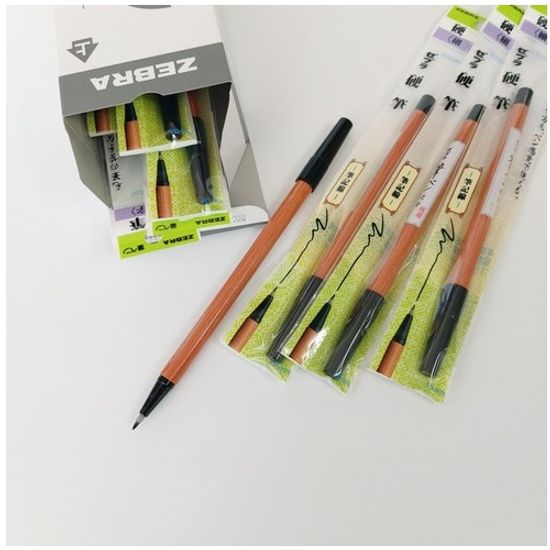 제브라 손글씨/연하장 브러쉬/붓펜 FD-303 1갑(10개)