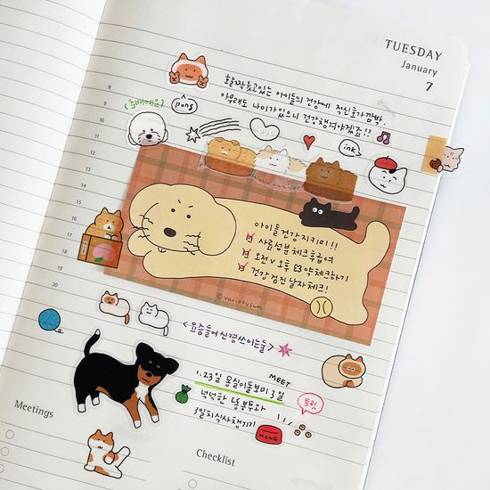 [버숨] 귀여운 포즈 고양이 투명 스티커