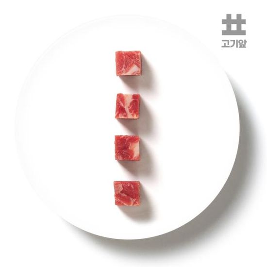 [고기앞] 호주산 숙성 양고기 어깨살큐브 양꼬치 500g