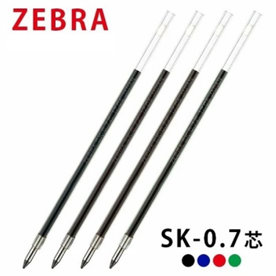 제브라 클립온슬림 4색볼펜 0.7mm 리필심 SK-0.7 1개