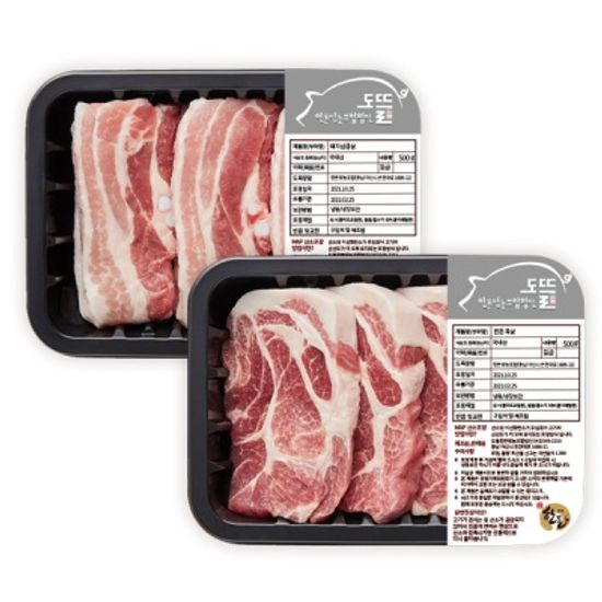 [생생포크] 명품 한돈 삼겹살 500g+목살 500g/냉장