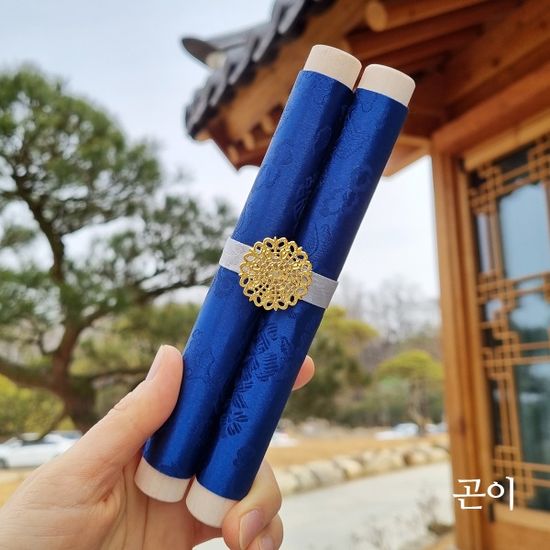 서신편지 특별한 편지지 이벤트 어버이날 생일 선물