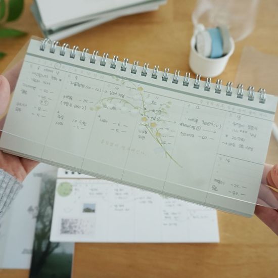 꽃길여담 주간 스케줄러