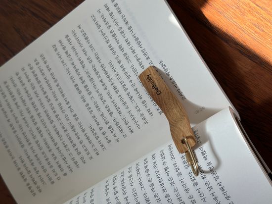 디버디 북페이지 홀더