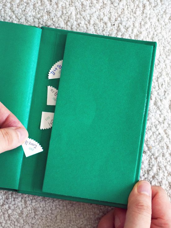 마음탈탈 감사일기 빡침일기