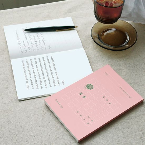 한국 단편 필사 - 봄봄 (김유정) 문학 필사 노트