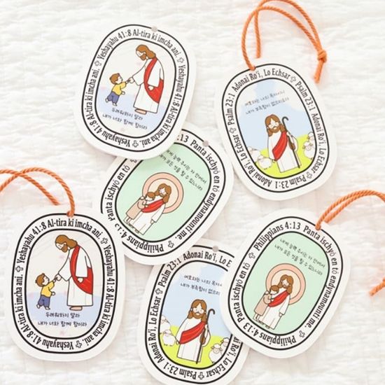 성경 말씀 차량용 방향제 디퓨저 디퓨져 걸이형 3종