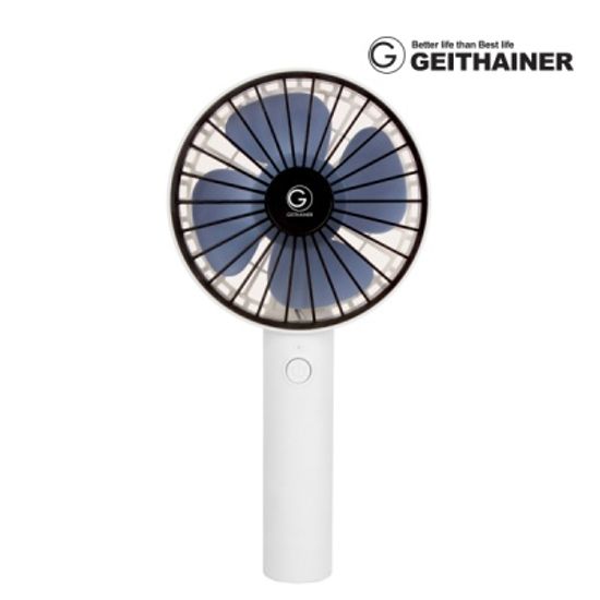 가이타이너(GEITAHINER) USB 핸디선풍기 GT-SF5000H