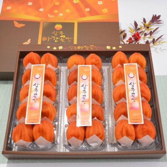 상주곶감 반건시 선물세트(70g 30개)