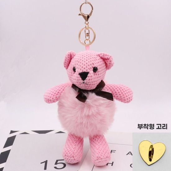 후니케이스 곰인형 스트랩 키링 9종(WCF659B)