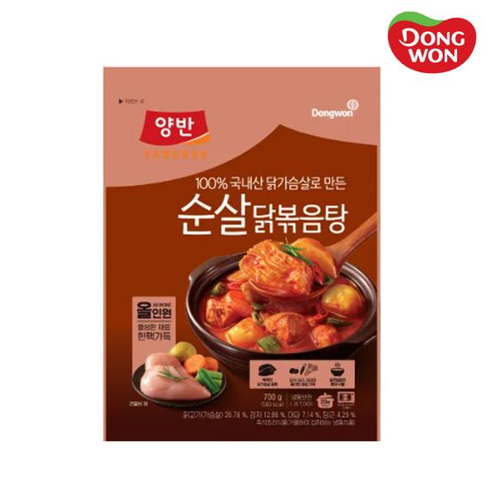 [동원] 양반 순살닭볶음탕 700g x 2개