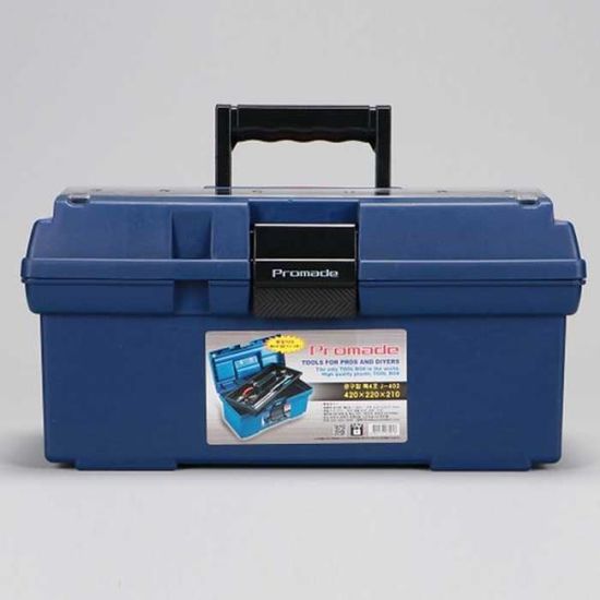 공구함 4호 약 420x210x220mm CH1970680