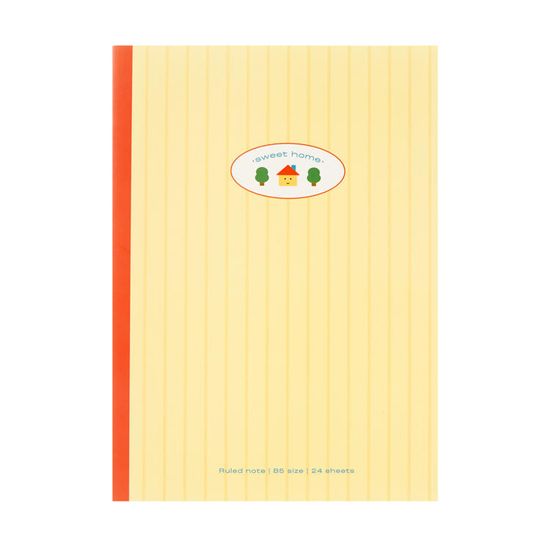 아트박스 하우스 노트