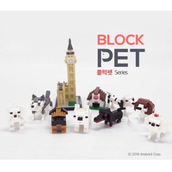 블럭 펫 시리즈 1+1