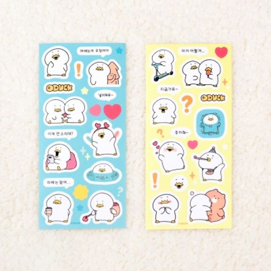 오덕이 씰 스티커 디자인 2종 중 선택