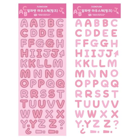 알파벳 마우스체 씰 스티커 - 핑크 