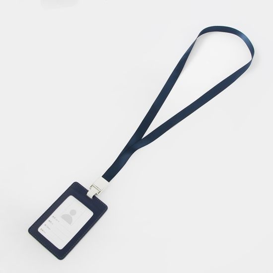 가죽 세로형 사원증 케이스+목걸이줄 (블루)