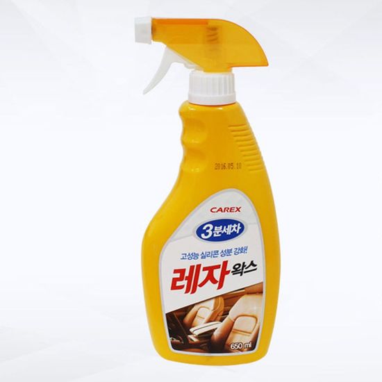 카렉스 레자왁스(W6AA9F4)