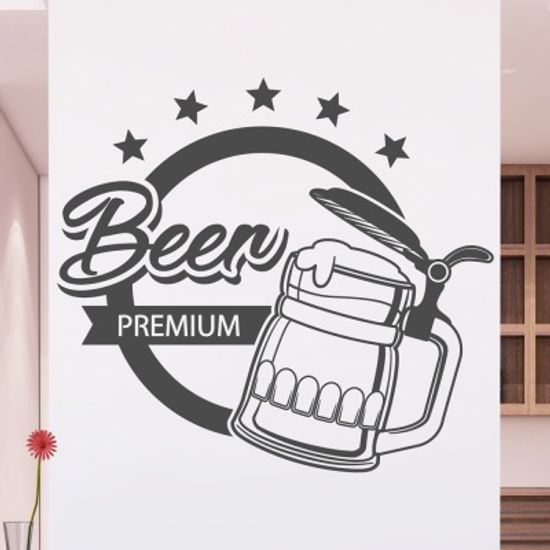 idk686-비어 프리미엄