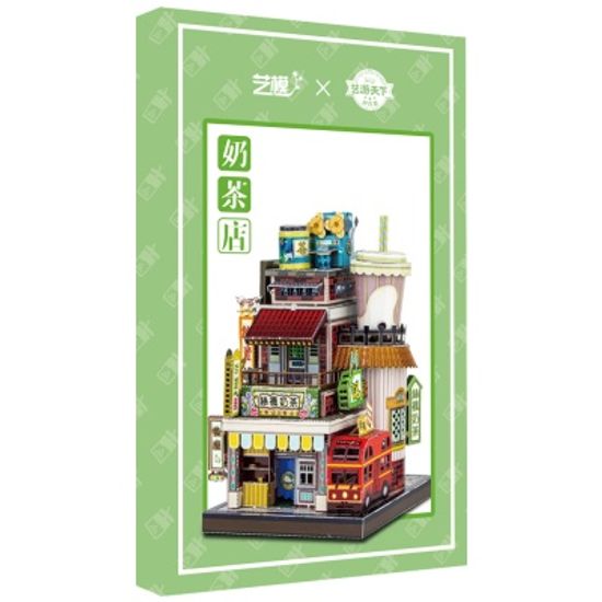 [3D퍼즐마을][MU] YM-N104EF 월드 투어-일본 (2종 택 1)