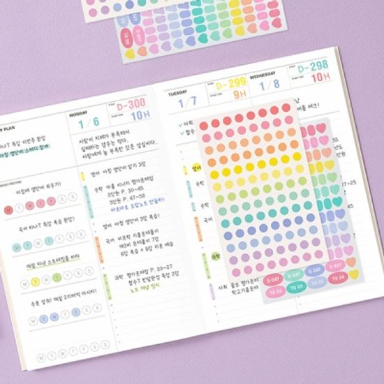 테이블토크 포인트 스티커 세트