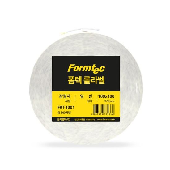 폼텍 롤라벨 감열지 100x100mm / FRT-1001