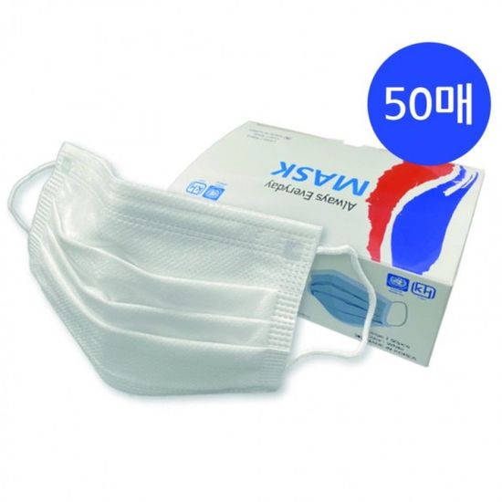 에브리데이 마스크 50매   국내생산 일회용 비말차단 
