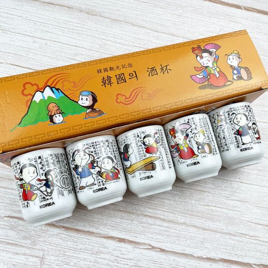 한국 전통 디자인 선물 술잔 세트(W95789A)