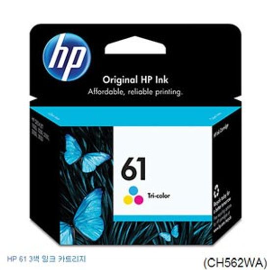 HP CH562WA / No.61 / Tri-C Dye / 165P