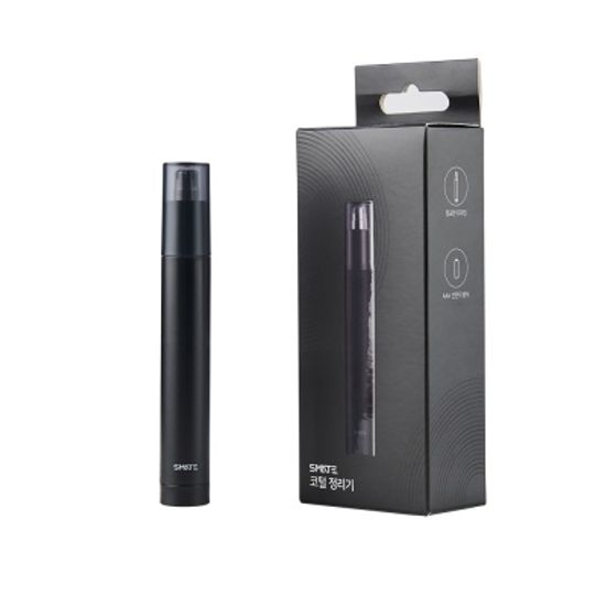 샤오미 SMATE 코털정리기 