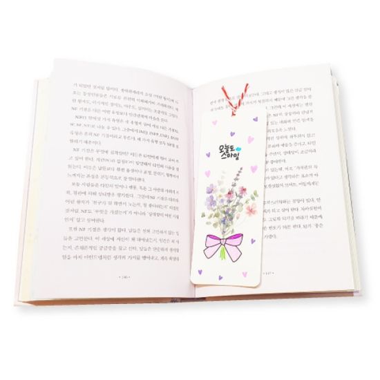 압화스티커 책갈피 만들기