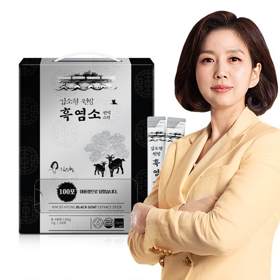 김소형 원방 흑염소 진액스틱 15g x 30포 / 100포