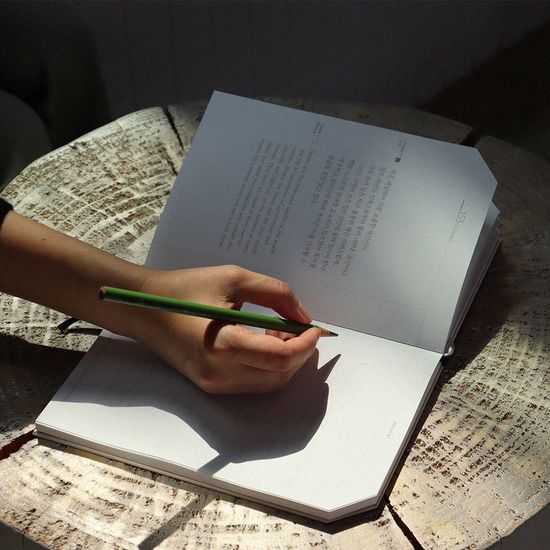 필사노트 수집 세트 : 월든 & 하늘과 바람과 별과 시