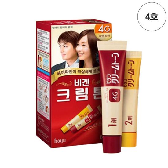 비겐크림톤 4호 자연밤색 40g 염색약(WFFNVDU)