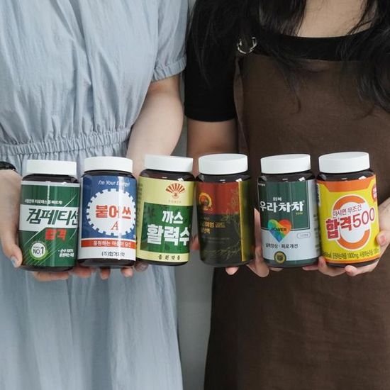 시험 붙어쓰 6종 수능 응원 선물 간식 세트 포장 상자