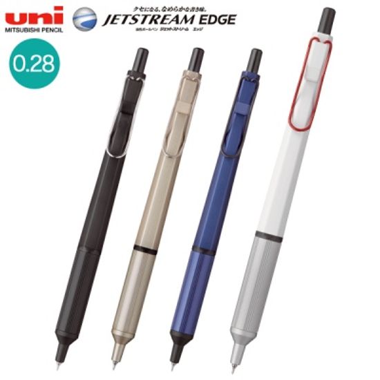 제트스트림 엣지 0.28 / 0.38mm 리필심 SXR-203- 1개