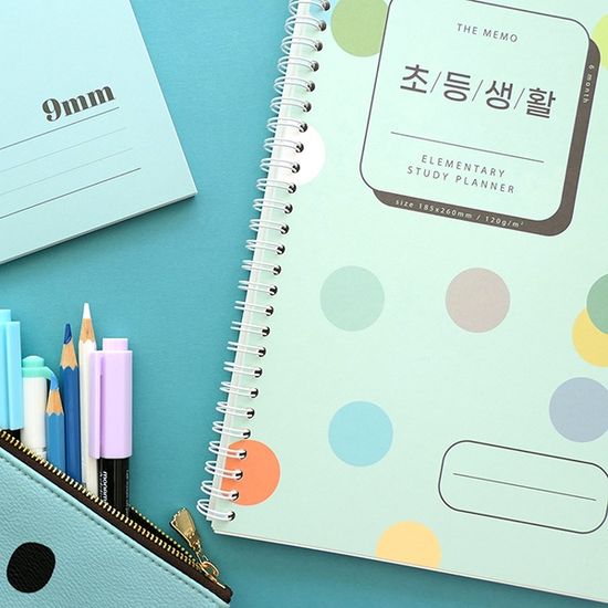 건망증 더메모 초등생활 플래너
