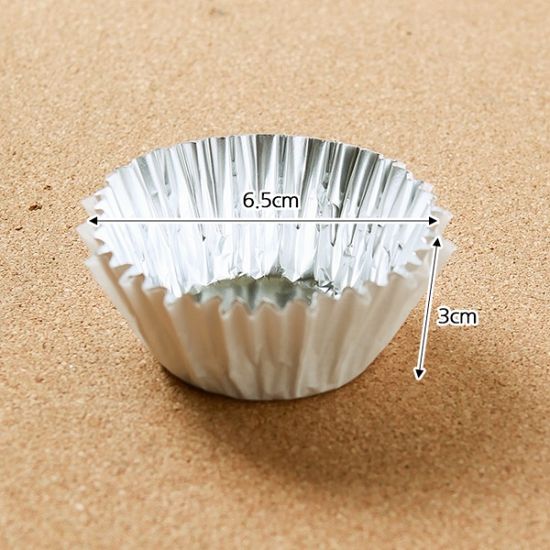 200p 롯데 은박 베이킹컵 실속형(45mm)