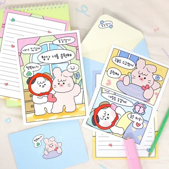 마넷 편지지세트 ver.3