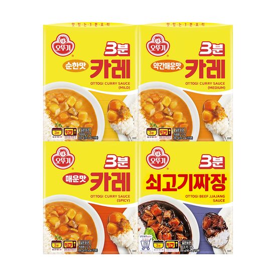 오뚜기 3분 즉석요리 200g / 카레 짜장 (택1)