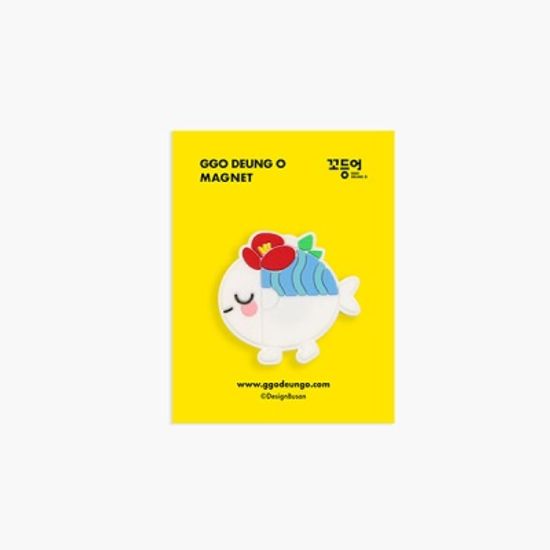 꼬등어 자석 ver.2