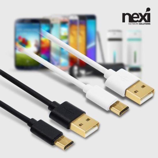 (NEXI) 넥시 Micro 5pin 고속충전 케이블 (1m~2m)