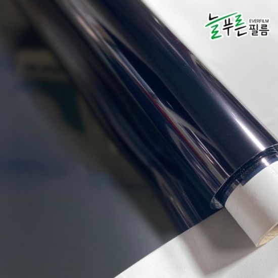 늘푸른 반사필름 10M 사생활보호 햇빛 자외선 PVC