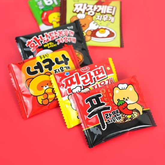 핑크풋 먹지마라면지우개